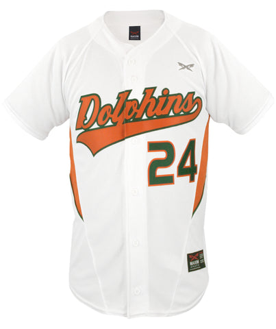 Laser Baseball Jersey